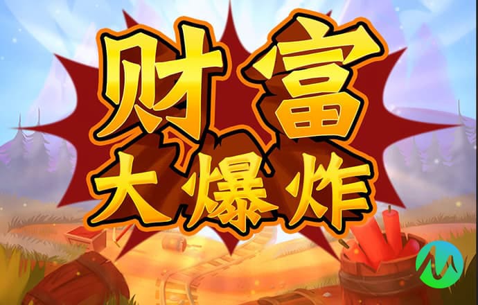 华瓷股份:本次募投项目延期至2027年6月30日